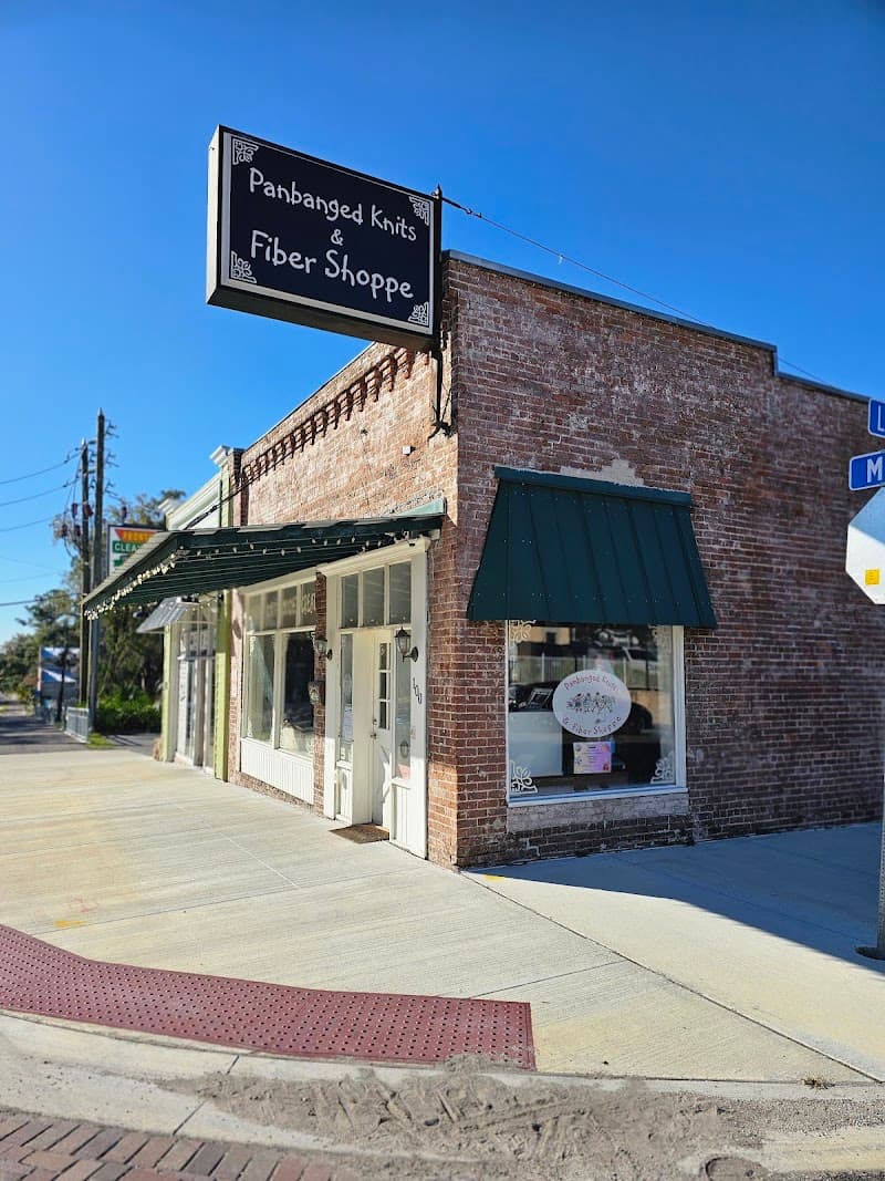 Panbanged Knits & Fiber Shoppe Panbanged Knits & Fiber Shoppe