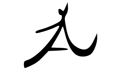 Chiang Mai Thai & Sushi Bar Chiang Mai Thai & Sushi Bar