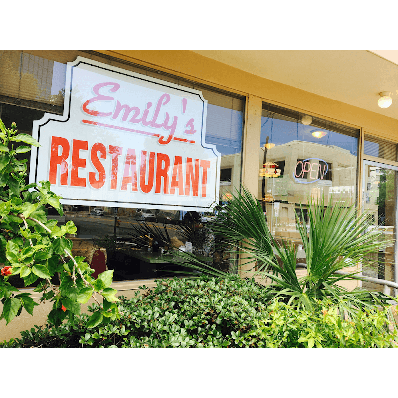 Emily's Restaurant Emily's Restaurant