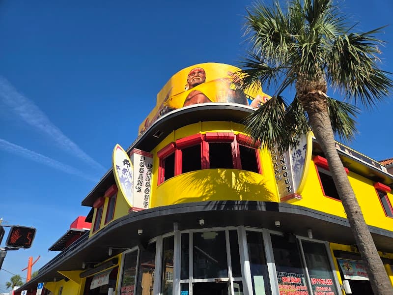 Hogan's Hangout Hogan's Hangout