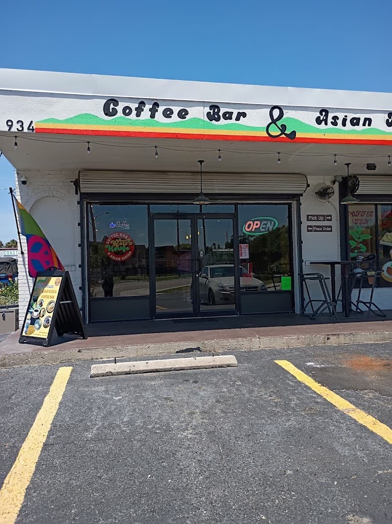 Retro House Coffee Bar & Asian Bistro Retro House Coffee Bar & Asian Bistro