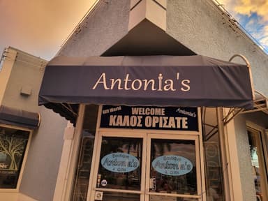 Antonia's Boutique & Gifts Antonia's Boutique & Gifts