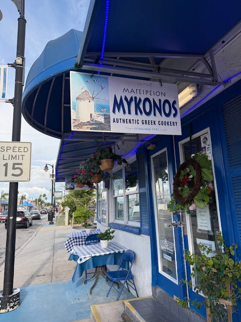 Mykonos Mykonos