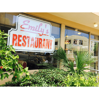 Emily's Restaurant Emily's Restaurant